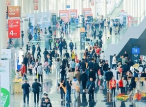 第101届全国糖酒会，金秋十月，相约天津！