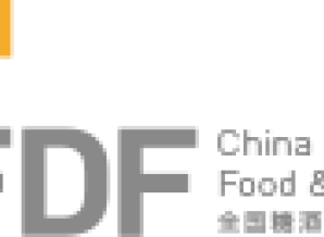 秋季糖酒会-变革与增长！2024第111届深圳糖酒会食品饮料板块展位火热预定中