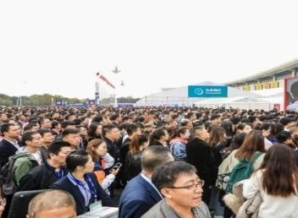 第101届全国糖酒商品交易会圆满落幕