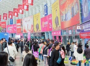 2026成都糖酒会招展启动：酒水包装及供应链企业企业报名从速，*了解3月成都糖酒会时间地点与费用标准