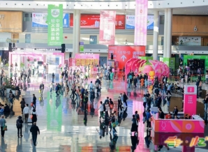 如何报名参加成都糖酒会？2026成都糖酒会时间地点费用及报名方式详细说明