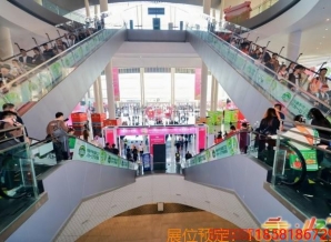 一文看懂2026成都糖酒会饮品乳制品官方报名流程与参展资质条件