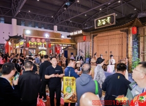 参展说明书：详解成都糖酒会食品机械厂家报名全流程与参展条件