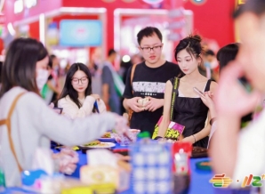 关于酒类包装及供应链参加2026成都糖酒会的提醒：报名步骤、费用、3月时间地点及截止日期全解答