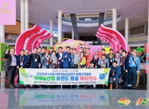 2026成都糖酒会（时间地点已定）进口国际食品饮料企业报名关键信息汇总