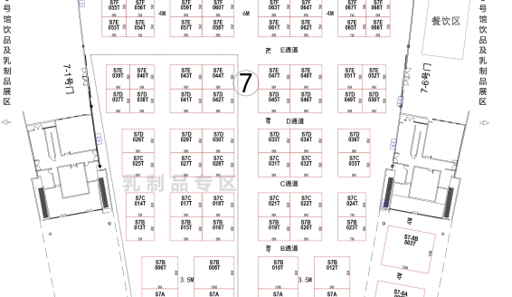 第110届成都糖酒会【饮品及乳制品馆】图纸